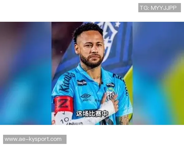 内马尔将独自前往客场有望在巴甲联赛中登场45分钟 内马尔将独自前往客场有望在巴甲联赛中登场45分钟