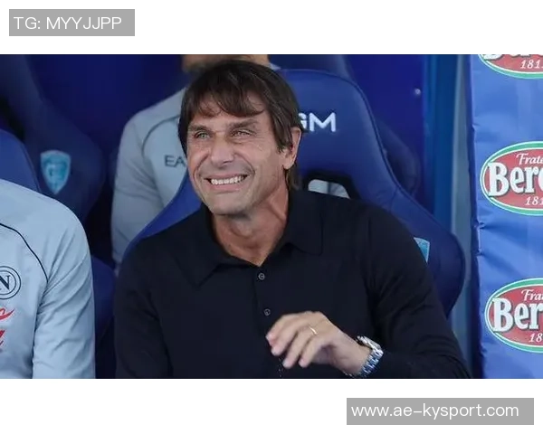 孔蒂执教那不勒斯力争打破87年老马主场不败纪录挑战自然年联赛新高