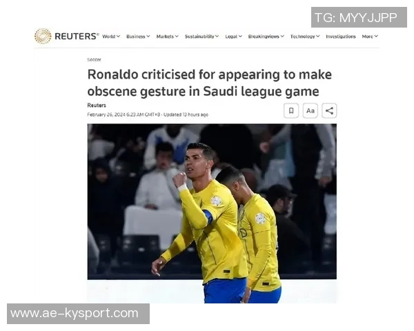 C罗手势暗示遭偷窃或将面临禁赛与罚款处罚