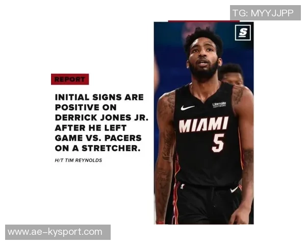 警察拦停步行者卡姆琼斯未停车逃逸引发追逐最终被捕