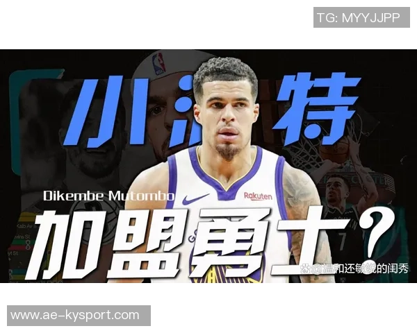 勇士队的未来在于小波特选择失误是导致球队衰落的关键因素 勇士队的未来在于小波特选择失误是导致球队衰落的关键因素