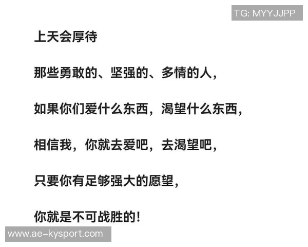 比尔内心的火焰在嘈杂中燃烧坚持不懈的力量与信念 比尔内心的火焰在嘈杂中燃烧坚持不懈的力量与信念
